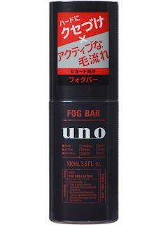 ファイントゥデイ uno ウーノ フォグバー がっちりアクティブ 100mL