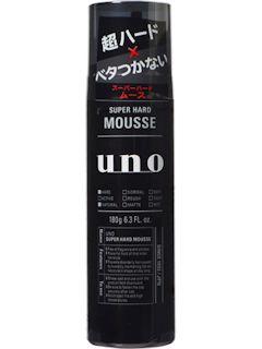 ファイントゥデイ uno ウーノ スーパーハードムース 180g