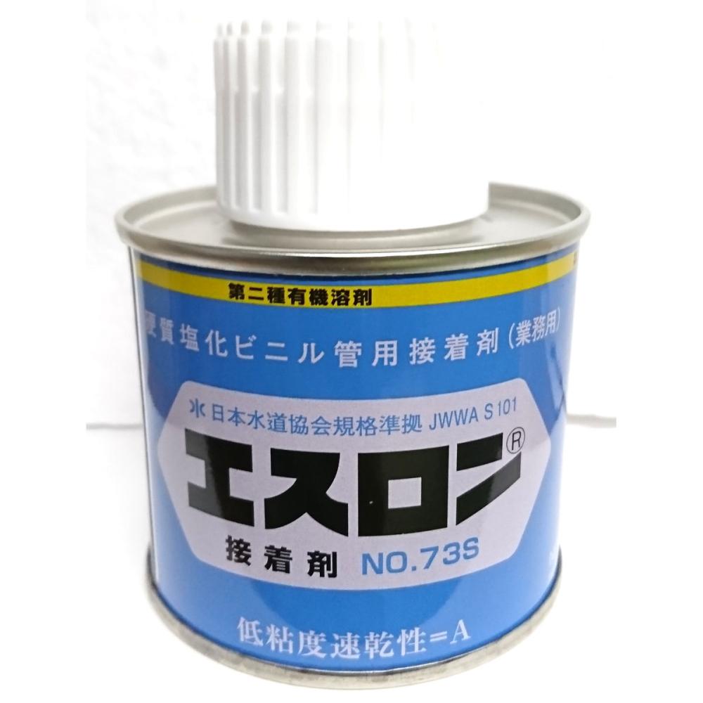 積水　塩ビ接着剤７３Ｓ　１００ｇ