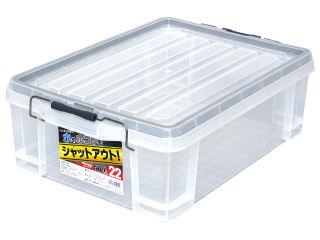 シールドコンテナシャット 22