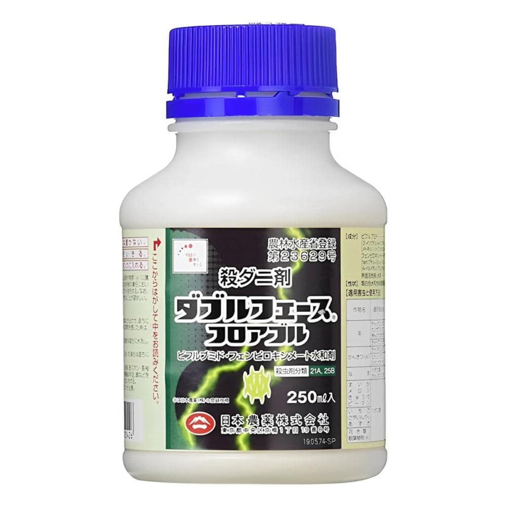ダブルフェースフロアブル 殺ダニ剤 250mL