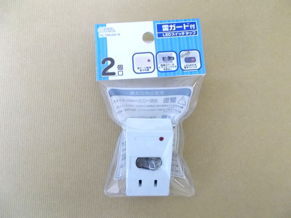 2口タップ雷LEDスイッチPB