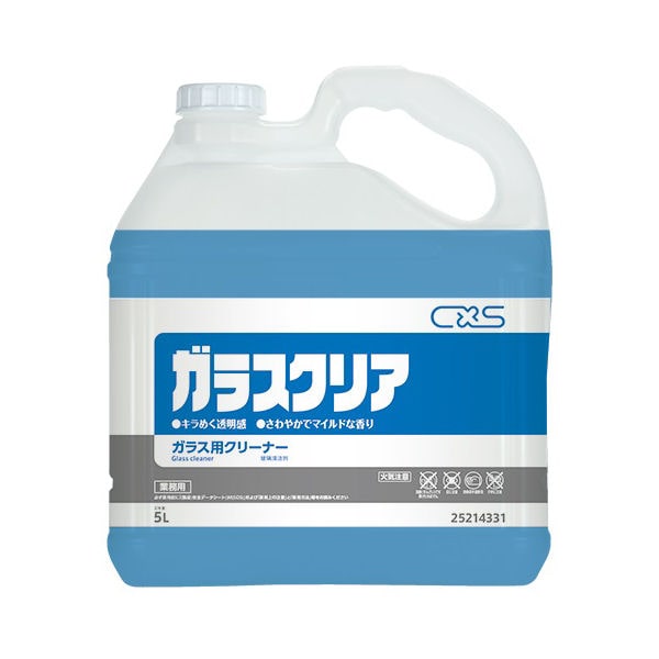 シーバイエス　ガラスクリーナー　ガラスクリア　５Ｌ