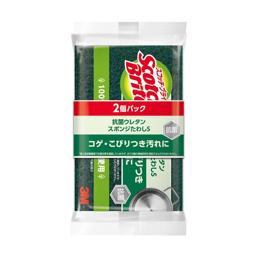 3M スコッチ・ブライト ウレタンスポンジ 2個パック