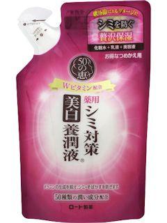 ロート 50の恵 薬用シミ対策美白養潤液 癒しのオリーブシトラスの香り つめかえ用 200mL