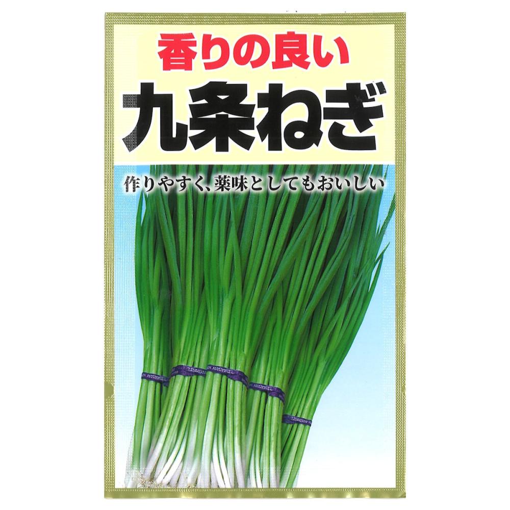 九条葱の通販 ホームセンター コメリドットコム