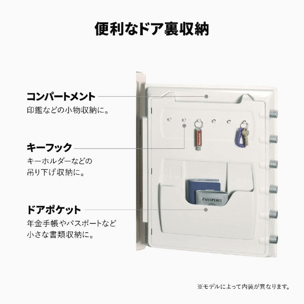 セントリー　耐火金庫　テンキー式　ＪＦ２０５ＥＶ 【設置費込み】