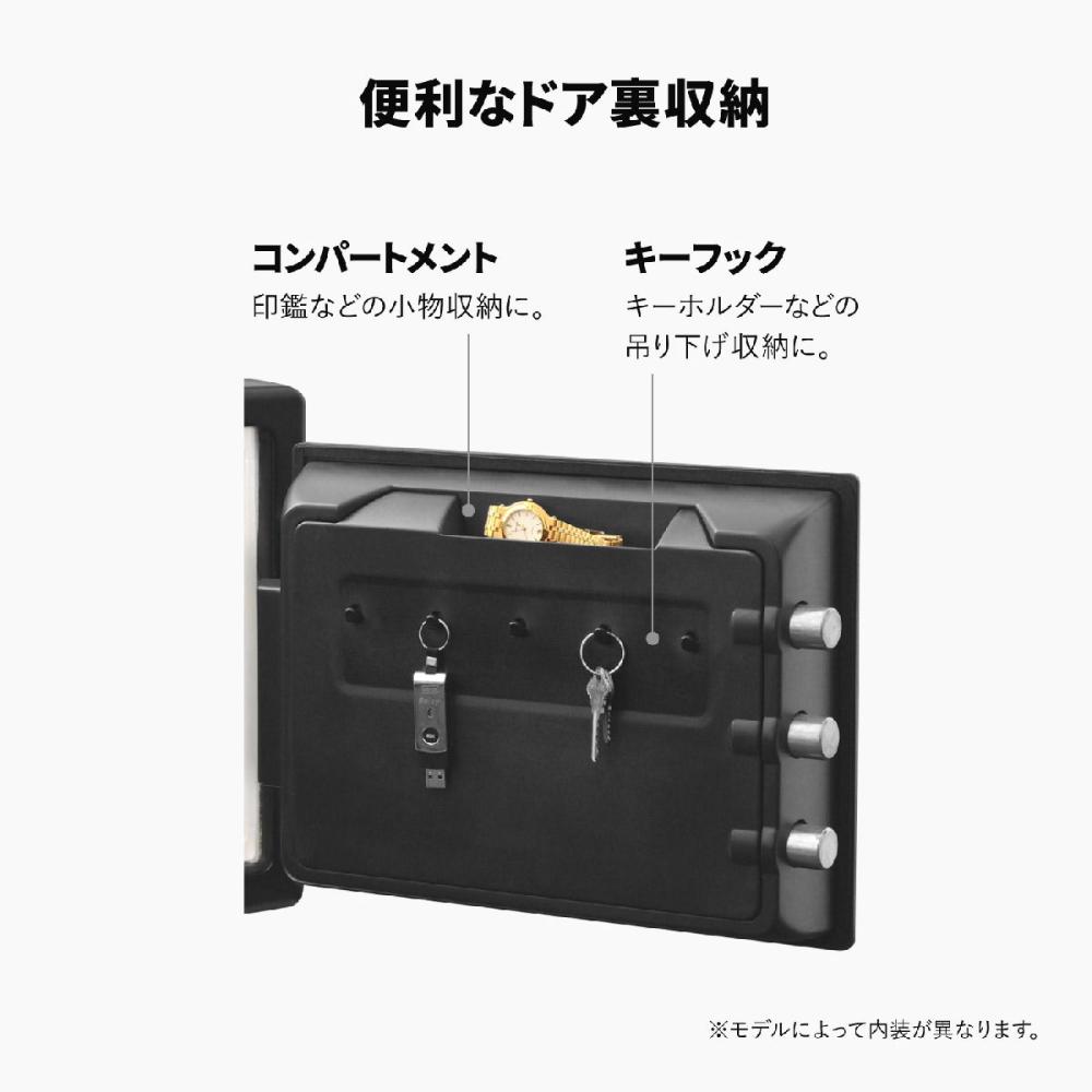 セントリー　耐火・耐水金庫　ダイヤル式　ＪＦＷ０８２ＤＵ 【設置費込み】