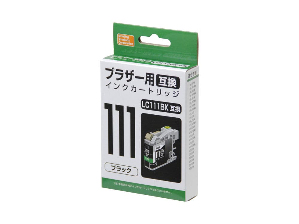 ブラザー 互換インク111 黒 PPBLC111BK