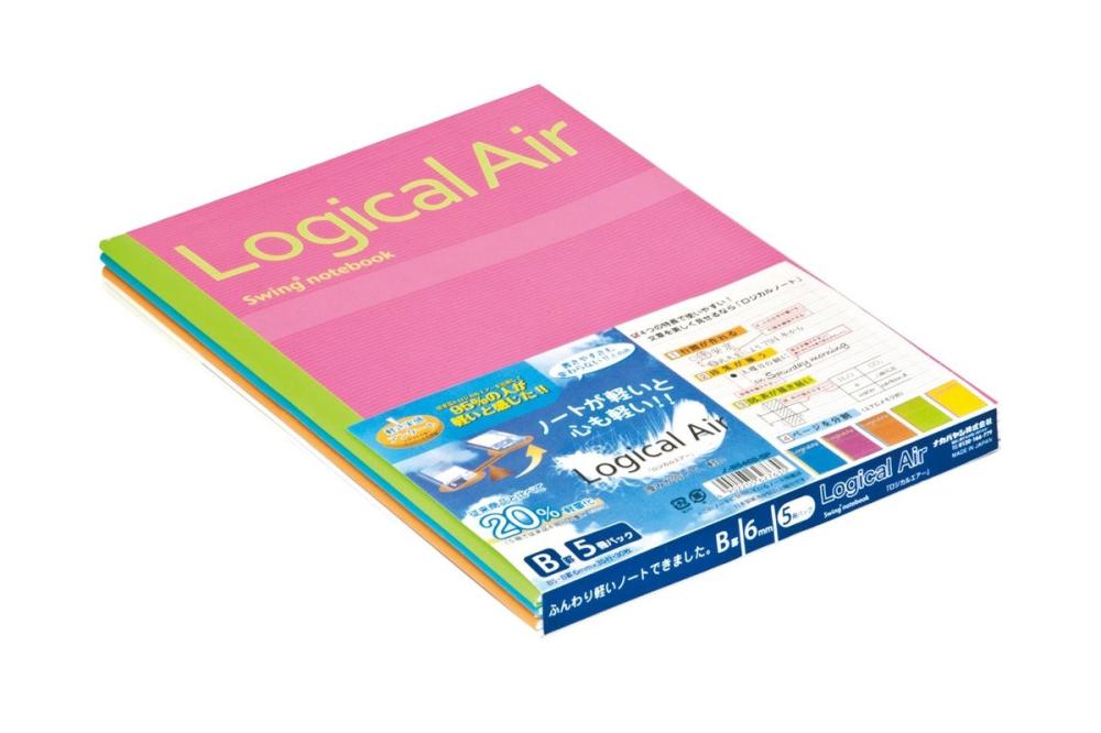 ナカバヤシ ロジカルエアーノート 5冊パック B罫 ノB546B5P