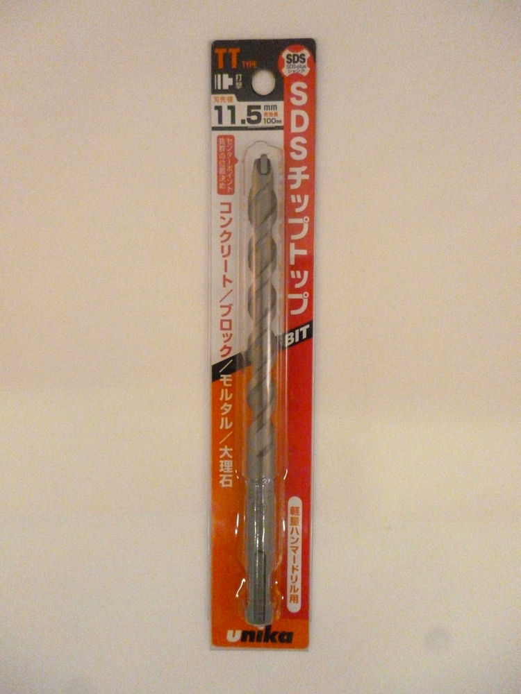 ユニカ チップトップビット TT11.5×160mm