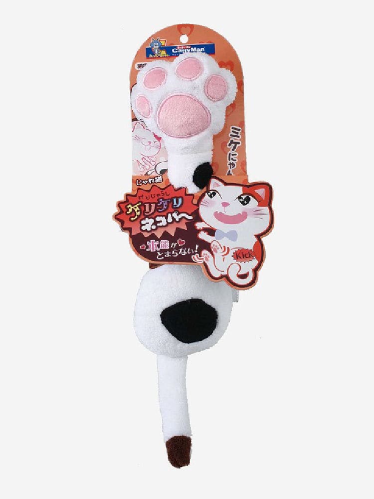 ドギーマン じゃれ猫 ケリケリネコパー ミケにゃんの通販 ホームセンター コメリドットコム
