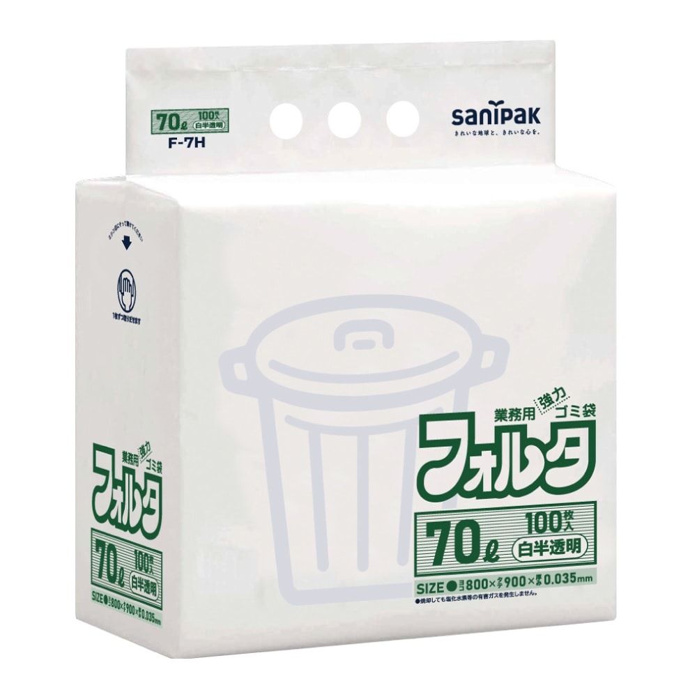 サニパック　業務用ゴミ袋　環境包装フォルタ　白半透明　７０Ｌ　１００枚入り