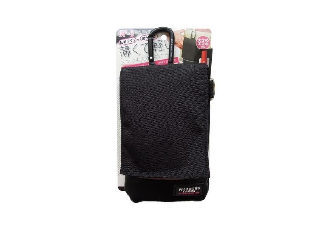 ワーカーズレーベル スマート小物ケース UF-3