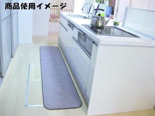 キッチン用ぴたマット　１８０