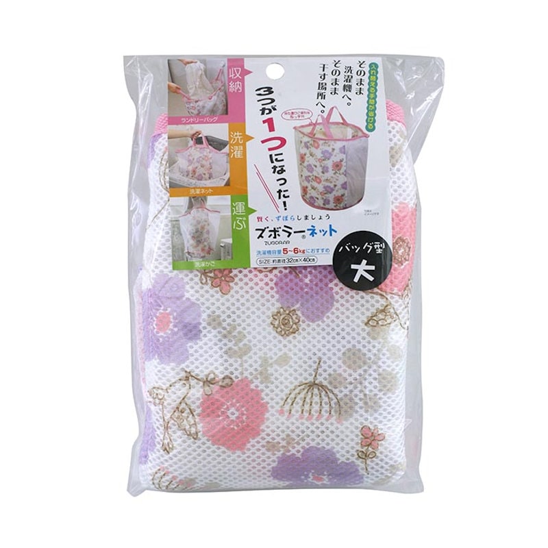 ズボラーネット　バック型　大
