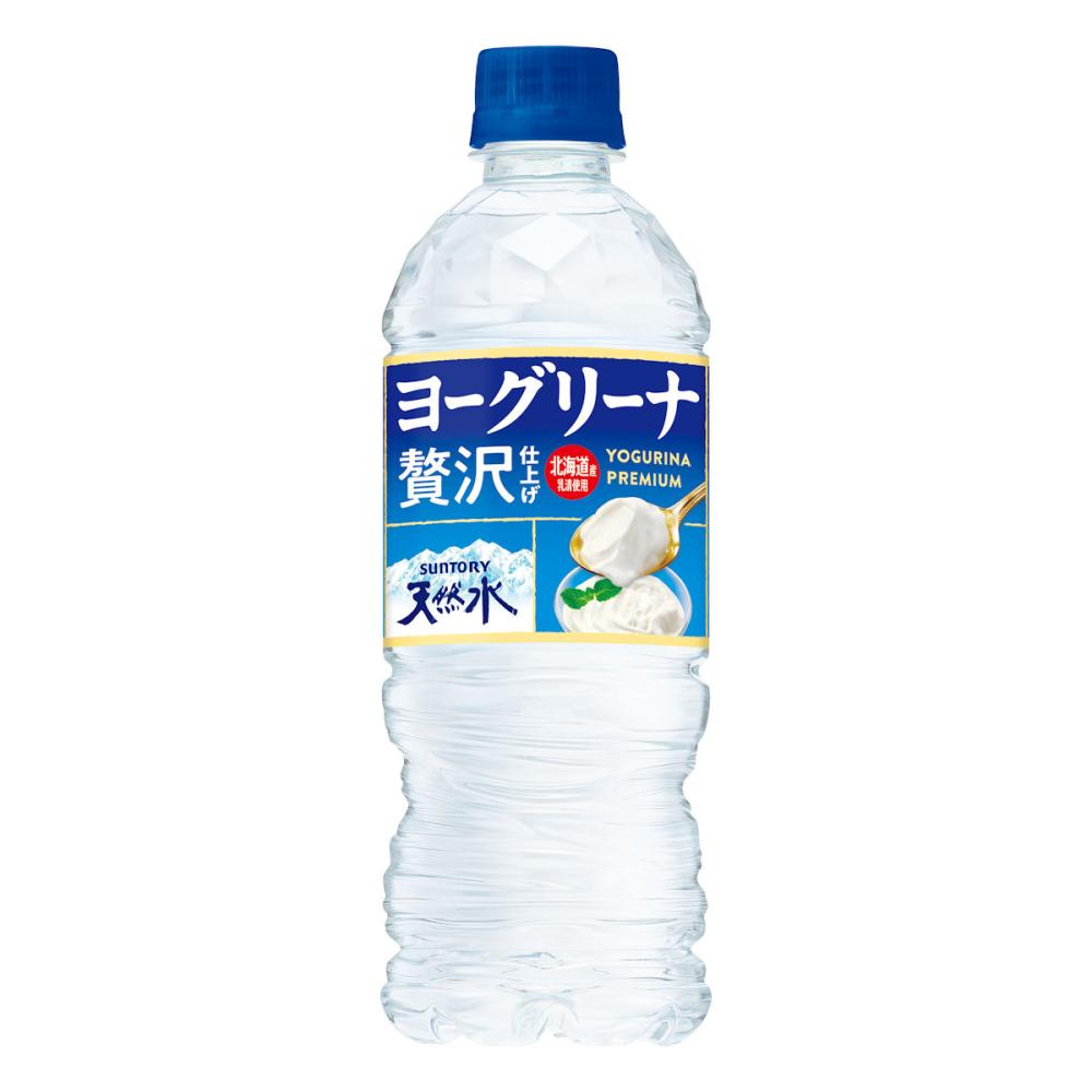 サントリー　ヨーグリーナ＆南アルプスの天然水　５４０ｍＬ