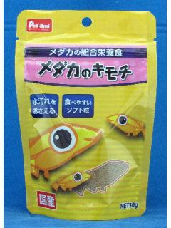 魚・爬虫類フードの通販ランキング  ホームセンター コメリドットコム