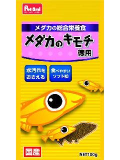 魚・爬虫類フードの通販ランキング ホームセンター コメリドットコム