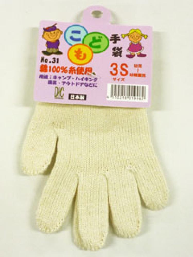 滑り止め軍手 １２双組 １７ｎｔｋｂ６００ｐの通販 ホームセンター コメリドットコム