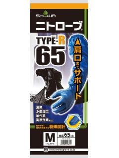 ニトローブ TYPE-R 65 M ♯774