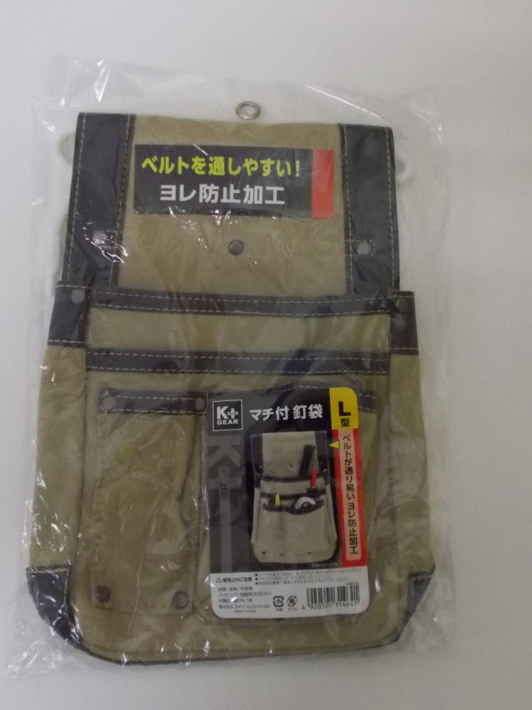 タイガー 電子ジャー＜保温専用＞1升用 JHD－1800FD