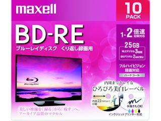 日立マクセル　録画用ブルーレイディスク　ＢＤ－ＲＥ　１０枚　ＢＥＶ２５ＷＰＥ．１０Ｓ