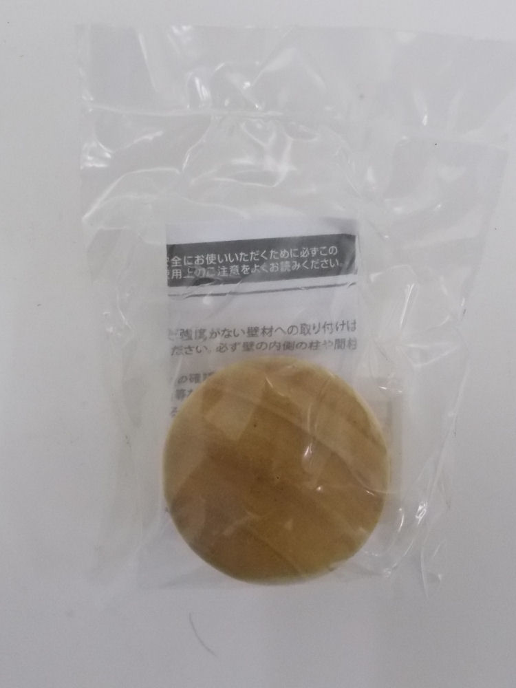 ３５φエンド部品木製キャップ　クリア１Ｐ