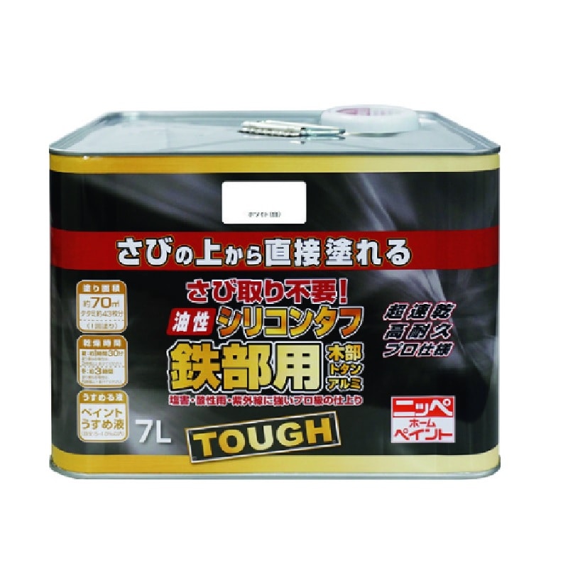 ニッペ油性高耐久鉄部用 ホワイト 7L