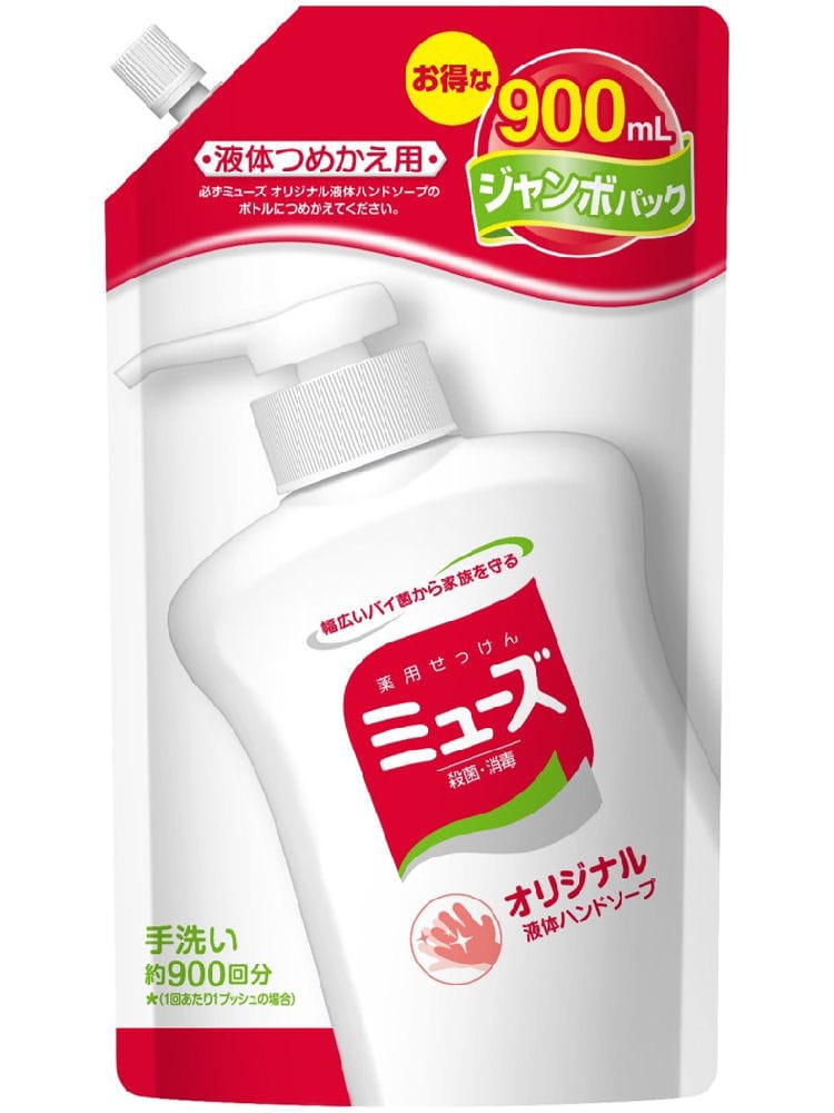 液体ミューズ　詰替用　超大型　９００ｍＬ