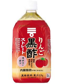 ミツカン りんご黒酢 ストレート 1000mL