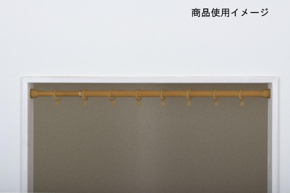 ワンロックポール リング 木目の通販 ホームセンター コメリドットコム