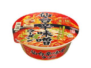 仙台辛味噌ラーメン