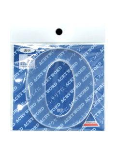 アクリワード　大文字「０」