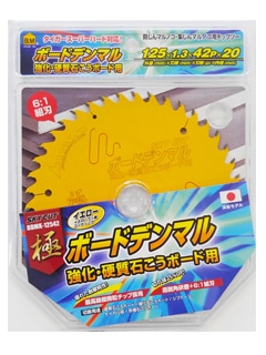 ハウスBM ボードデンマル 極125×42P