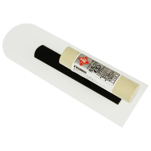 赤長 プラスチック先丸鏝 広巾 270mm