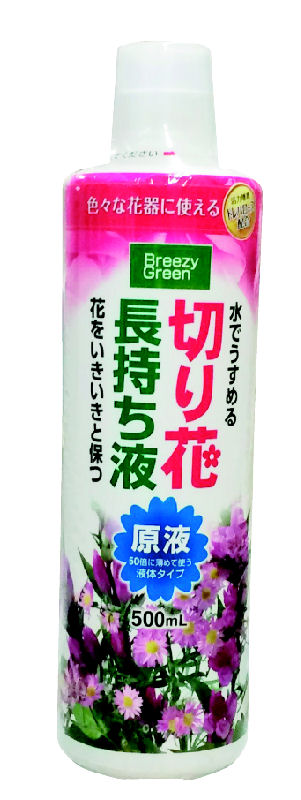 切り花長持ち液　５００ｍＬ