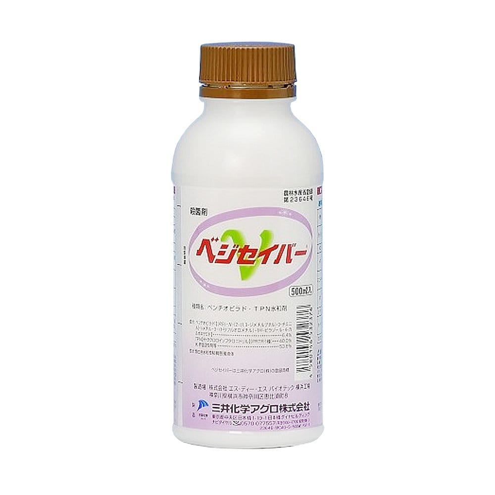 ベジセイバー 500mL