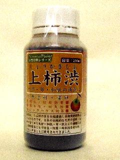 上柿渋　２５０ｍＬ