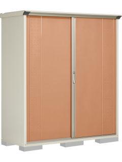タクボ物置 グランプレステージ ジャンプ 間口170×奥行53×高さ190cm 全面棚タイプ シルクホワイト GP-175AFSW
