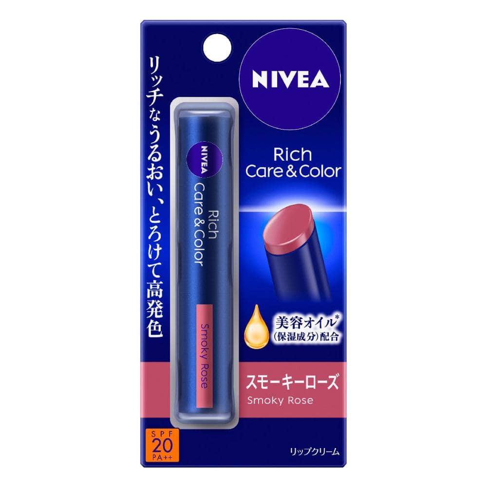 花王 ニベア リッチケア&カラーリップ スモーキーローズ 2g