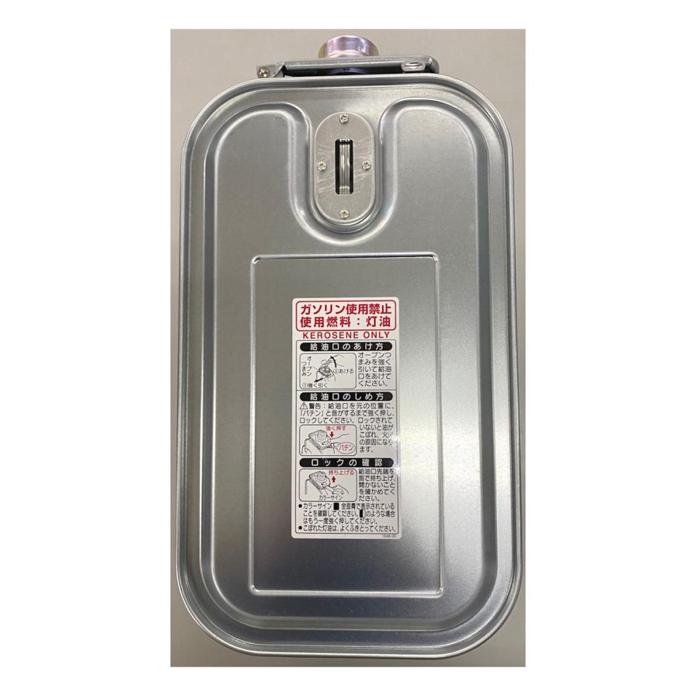 コロナ 暖房機用カートリッジタンク FH-T50 カラーサイン付
