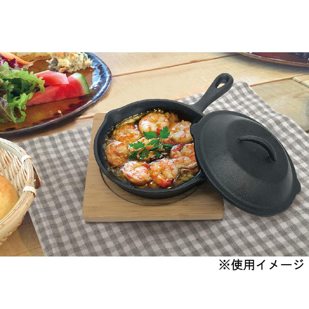 スキレットパン　１６ｃｍ用蓋