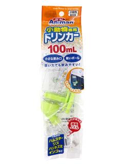 ミニアニマン　小動物専用ドリンカー　１００ｍＬ