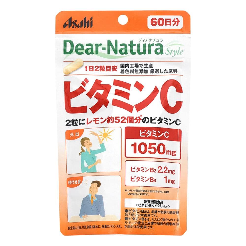 アサヒ ディアナチュラスタイル ビタミンC パウチタイプ 60日分 120粒