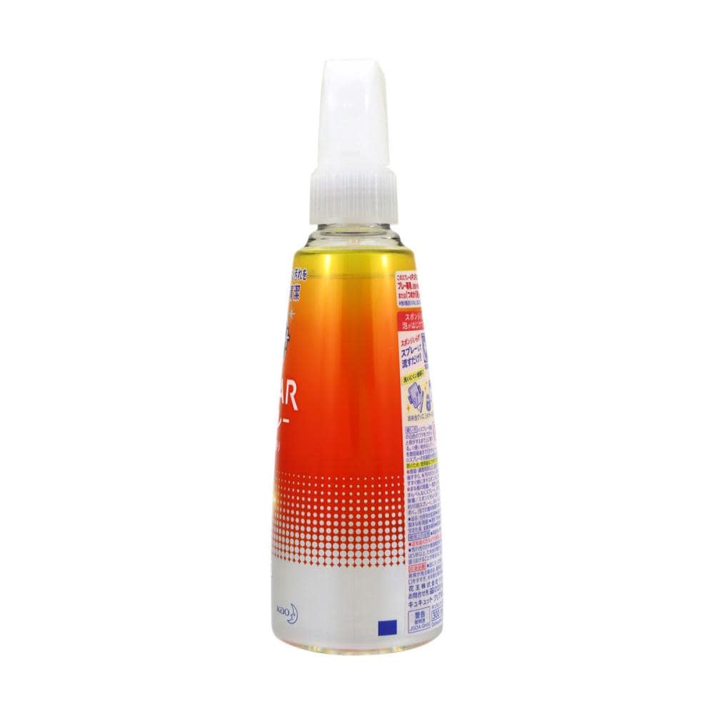 代引不可 花王 キュキュット CLEAR泡スプレー オレンジの香り 詰め替え用 特大 720ml discoversvg.com 代引不可 花王 キュキュット CLEAR泡スプレー オレンジの香り 詰め替え用 特大 720ml discoversvg.com