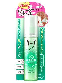 花王 ケープ キープウォーター ナチュラル 100mL