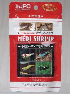 ニチドウ メディシュリンプ 20g