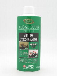 ニチドウ　アルジアウトＲ　２５０ｍＬ