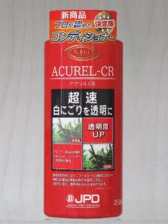 ニチドウ　アクリルＣＲ　２５０ｍＬ